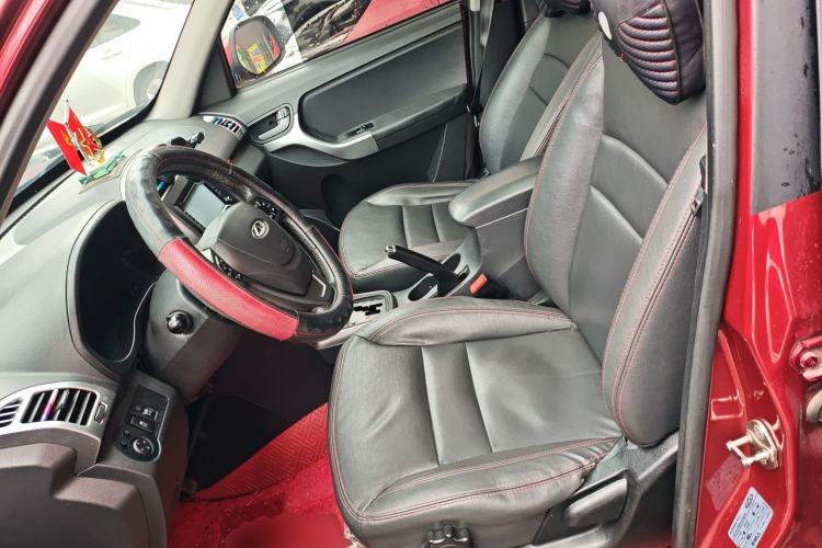 Used Chery Tiggo 3 2015 1.6L CVT ZhiShang Commemorative Edition