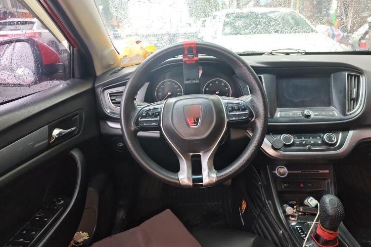 Used Roewe 360 2018 PLUS 1.5L Automatic Luxury Edition