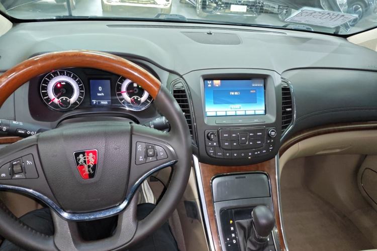 Used Roewe 950 2015 1.8T Luxury Edition
