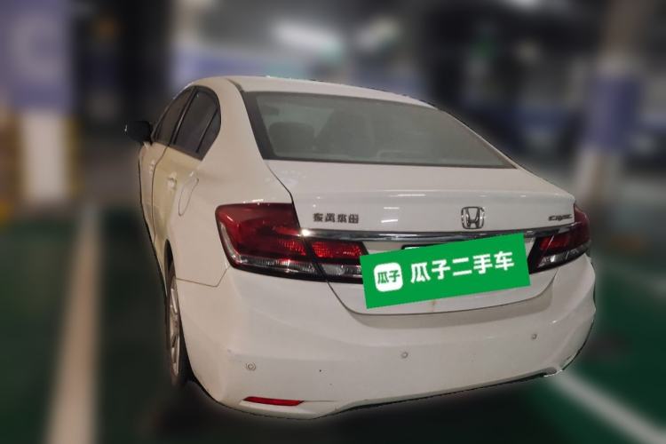 Used Honda Civic 2014 1.8L Automatic Classic Edition
