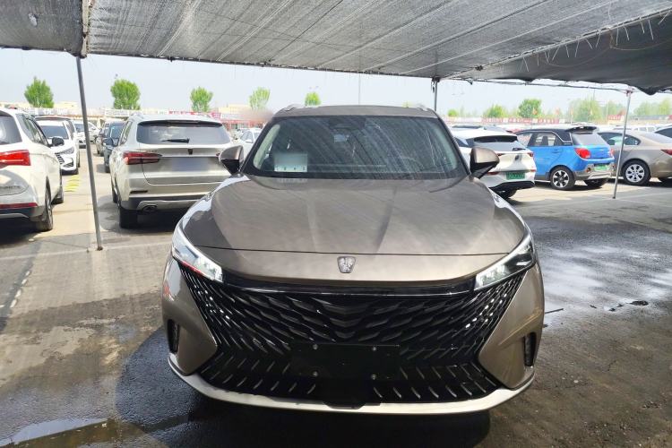 Used Roewe RX5 New Energy 2023 eRX5 Super Hybrid Prestige Edition Front