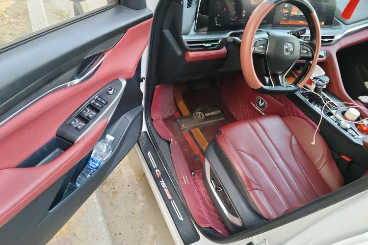 Used Changan CS75 PLUS 2021 1.5T Automatic Luxury Version