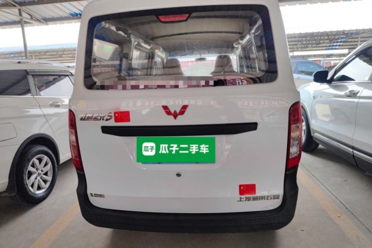 Used Wuling Zhiguang 2015 1.2L S Practical Model LSI Rear