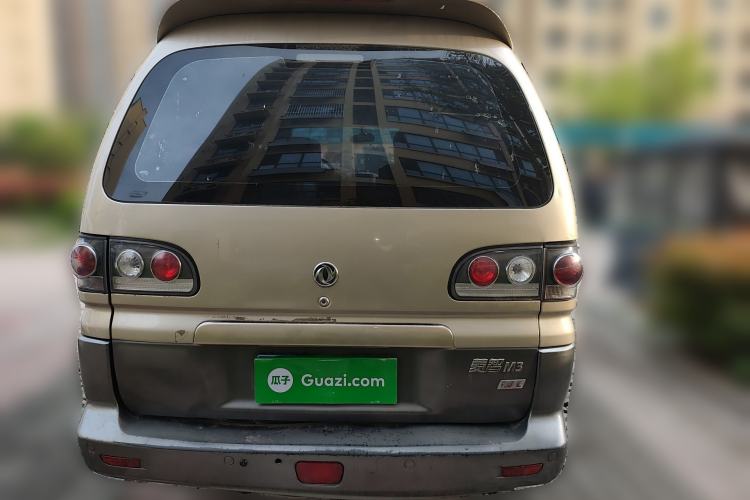 Used FORTHING Lingzhi 2014 M3 1.6L 7-Seater Comfort Model Rear