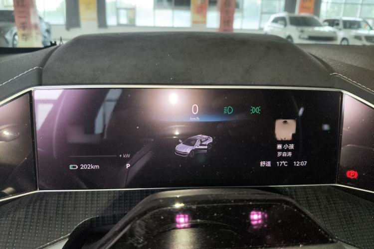 Used Zeekr 001 2022 Ultra-Long Range Single-Motor WE Version