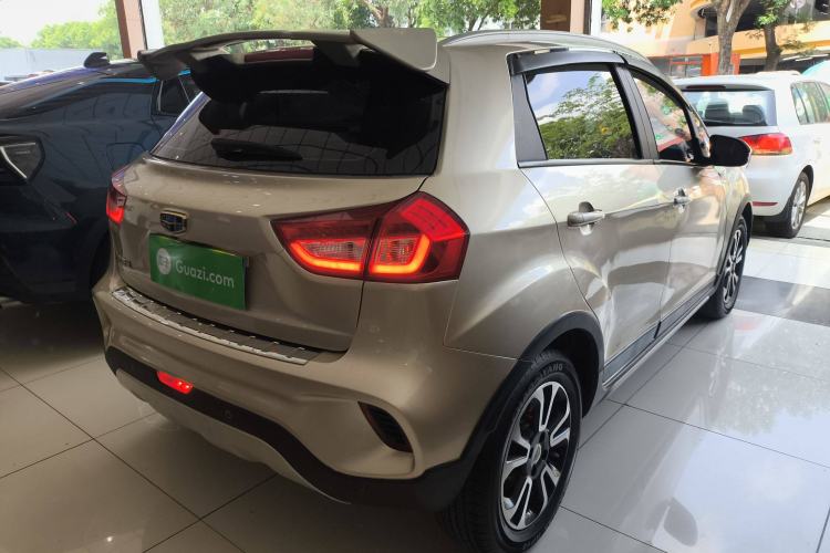 Used Geely Auto Vision X3 2017 1.5L Automatic Luxury Model