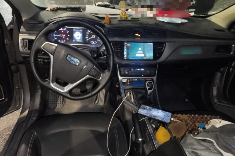 Used Geely Auto Emgrand GL 2018 1.8L Manual Elite Smart Connectivity Version Center Console