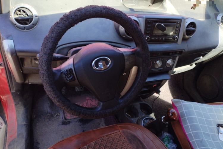 Used Great Wall Florid 2011 CROSS 1.5L MT Steering Wheel