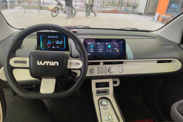 Used CHANGAN NEVO Lumin 2023 205km Xiangqin Version
