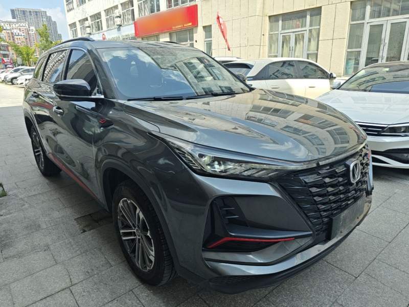 Used CHANGAN CS75 PLUS 2022 1.5T Automatic Luxury Model — 3