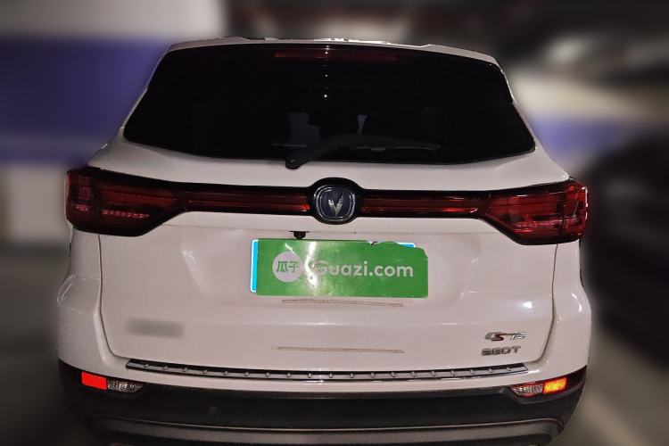 Used Changan CS75 2018 280T Automatic Yazi Model China V Standard