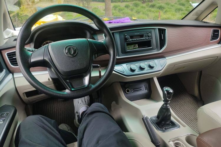 Used FORTHING Lingzhi 2018 M5L 2.0L 7-Seater Comfort Model