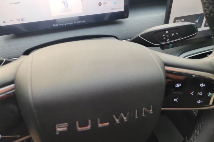 Used Chery Fengyun T8 2025 1.5T 130 km Comfort Edition 7-Seater
