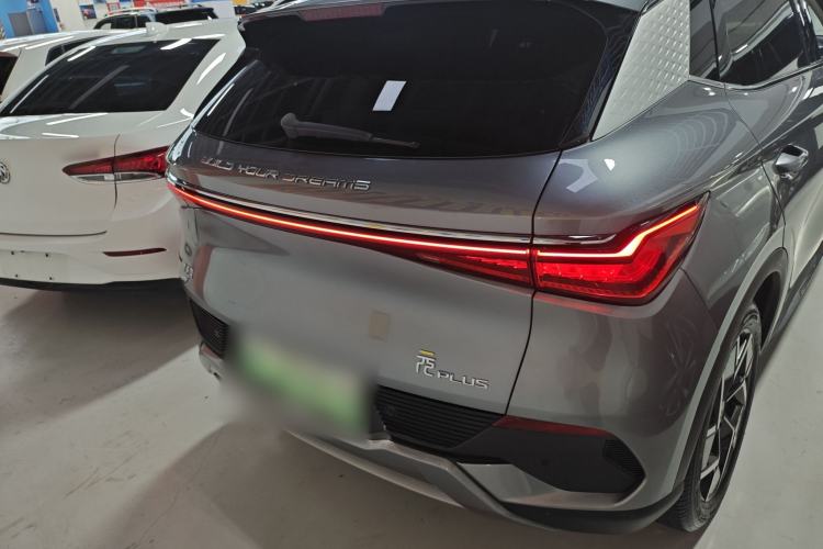 Used BYD Yuan PLUS 2023 Champion Edition 510KM Superior Model
