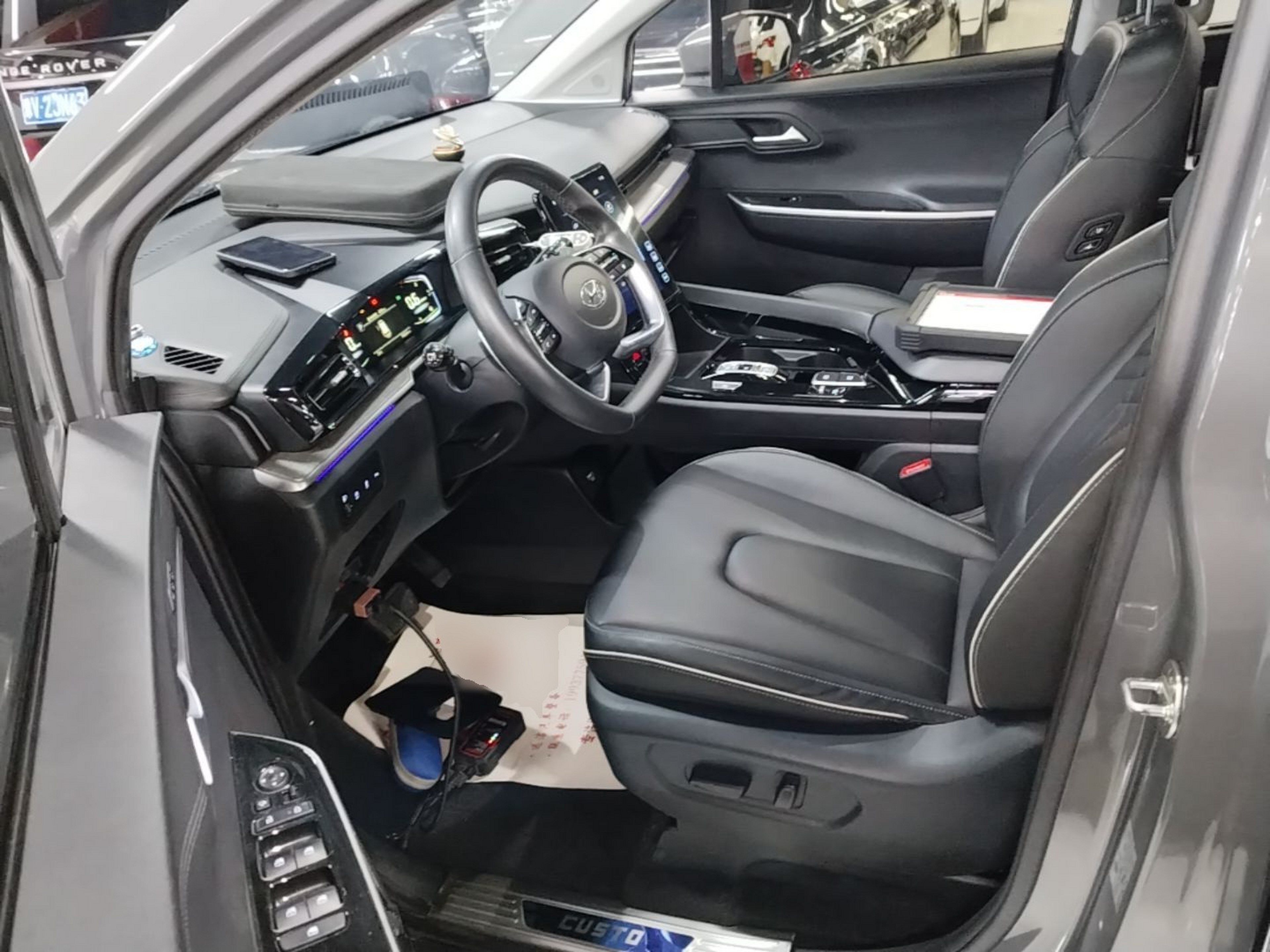 Front Interior
