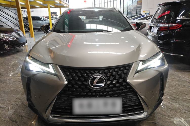 Used Lexus UX 2020 200 Special Edition Front