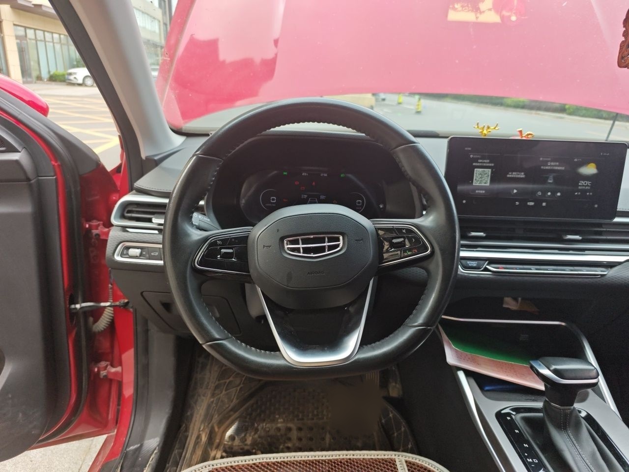 Geely Auto Emgrand 2022 4th Generation 1.5L CVT Luxury Model - Premium — снимка 9