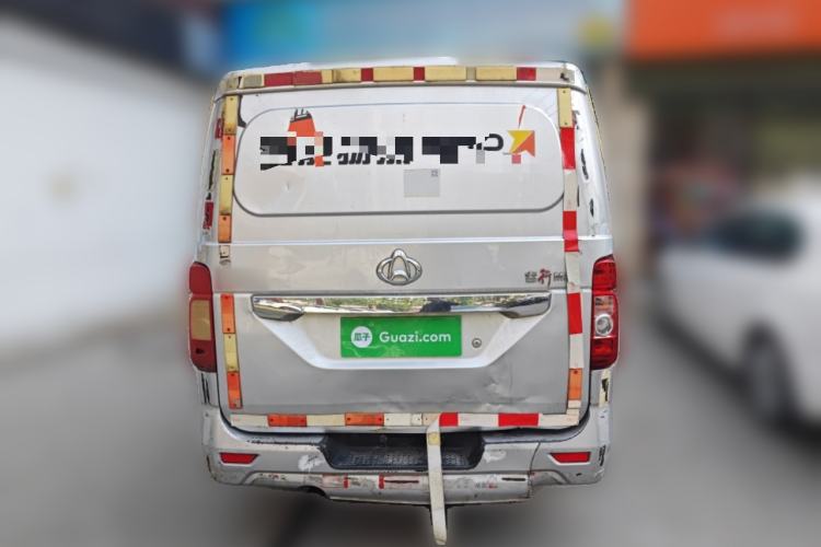Used CHANGAN KAICHENG Ruixing M80 2018 1.5L Base Van Flat Roof Back-Hinged Doors 4G15S Rear