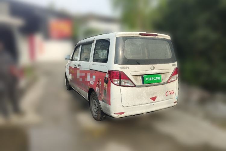 Used CHANGAN KAICHENG Ounuo S 2012 1.3L Base Version Rear Left 45 Deg