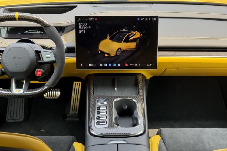 Used Xiaomi Auto SU7 Ultra 2025 Ultra Model