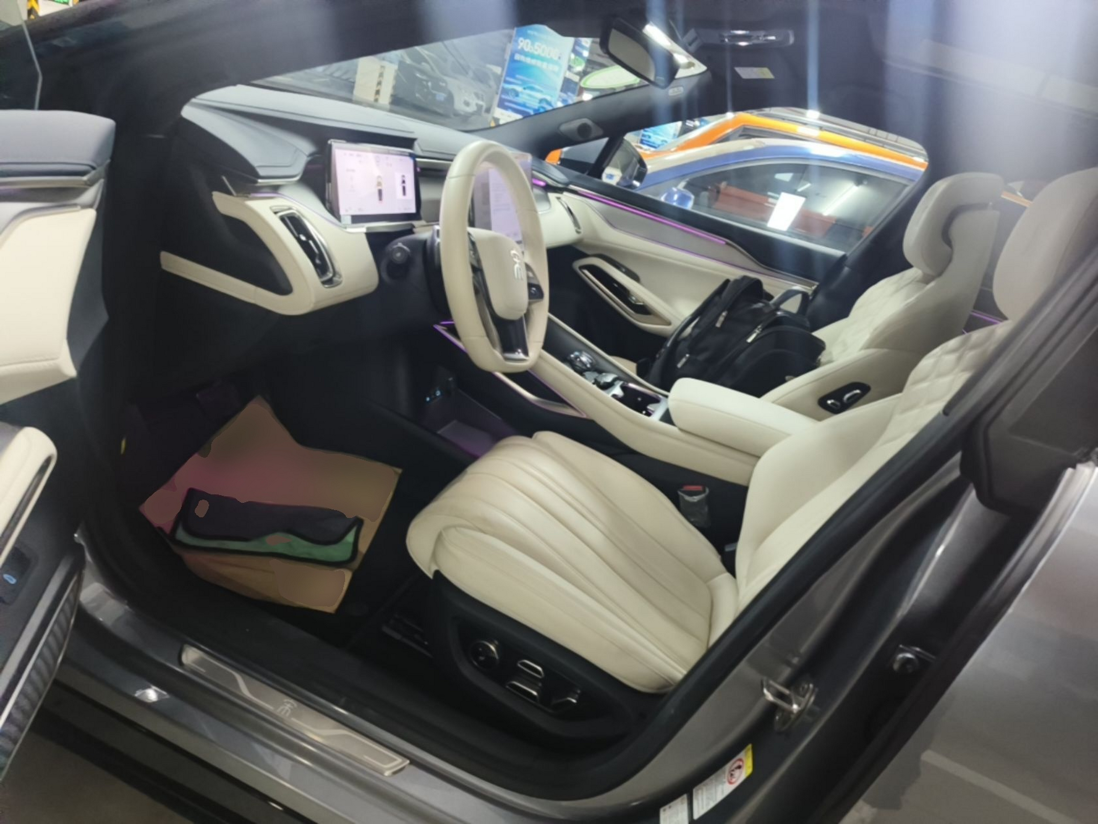 Interior delantero
