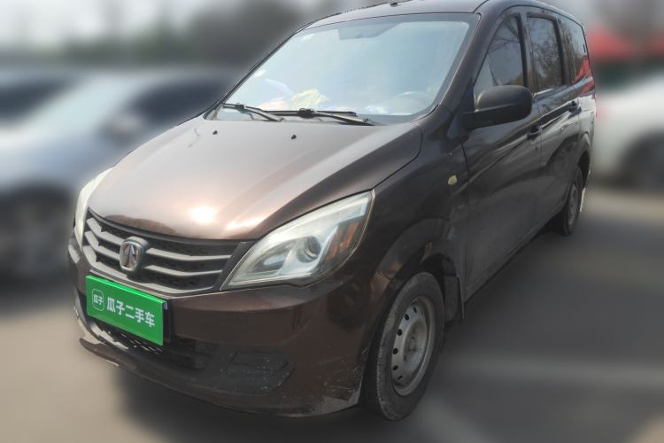 Used BAIC Weiwang M20 2015 1.2L economy version A122