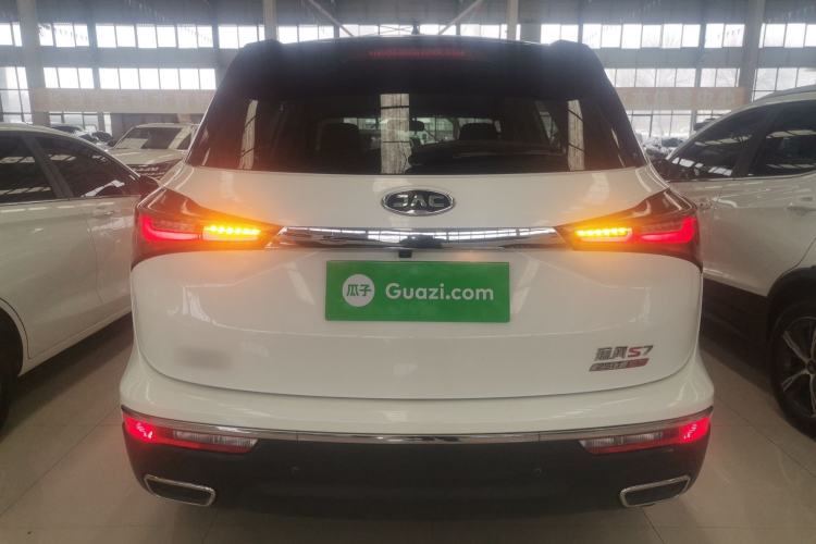 Used JAC Refine S7 2017 1.5T Automatic Luxury Model