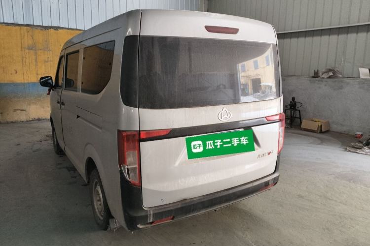 Used CHANGAN KUAYUE Xing V3 2023 1.5L Gasoline Comfort Edition 5-Seat Passenger Vehicle Rear Left 45 Deg