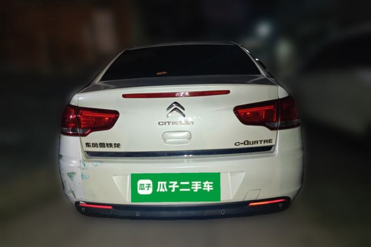 Used Citroen C-Quatre 2013 Sedan 1.6L Automatic Prestige Model Rear