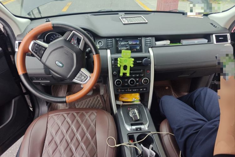 Used Land Rover Discovery Sport 2015 2.0T SE Center Console