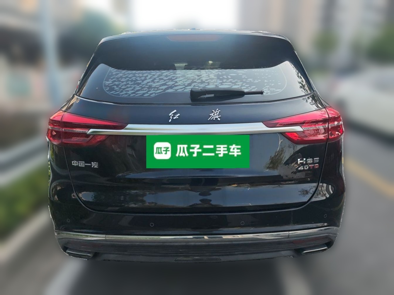 Hongqi HS5 2022 Revised Version 2.0T Smart Connect Flagship Edition — снимка 5