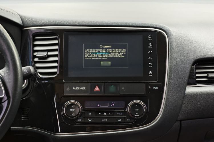 Used Mitsubishi Outlander 2021 2.0L Two-Wheel Drive Comfort Edition 7 Seats
