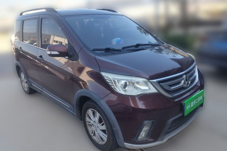 Used CHANGAN OSHAN Olisway  Front Right 45 Deg