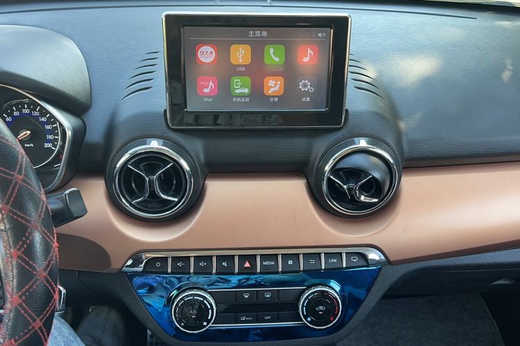 Used BAIC Senova X35 2016 1.5L Manual Elite Edition