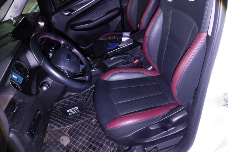 Used Geely Auto Vision X3 2021 PRO 1.5L CVT Deluxe Model