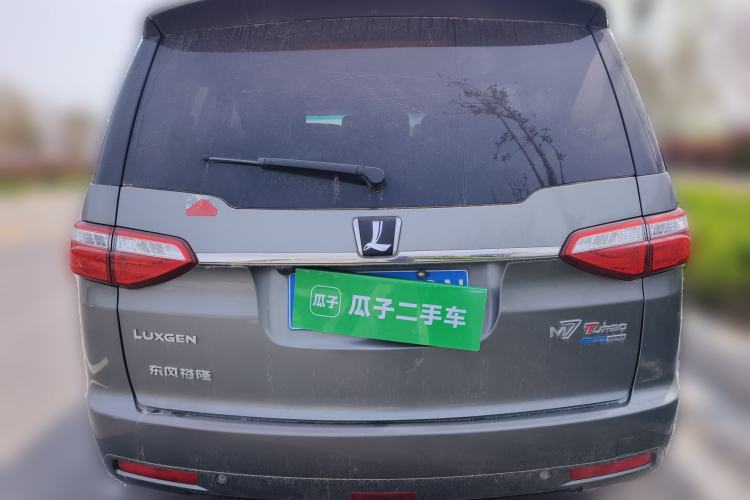 Used Luxgen Great 7 MPV 2016 2.0T Luxury Model
