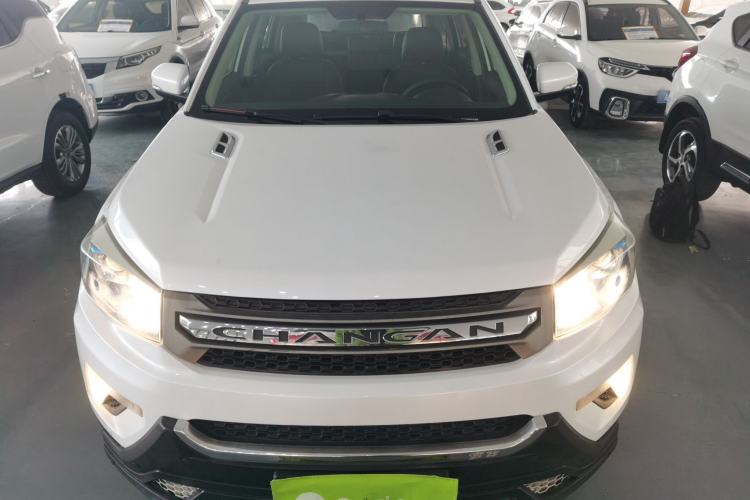 Used CHANGAN CS75 2014 2.0L Manual Luxury Version China V Standard