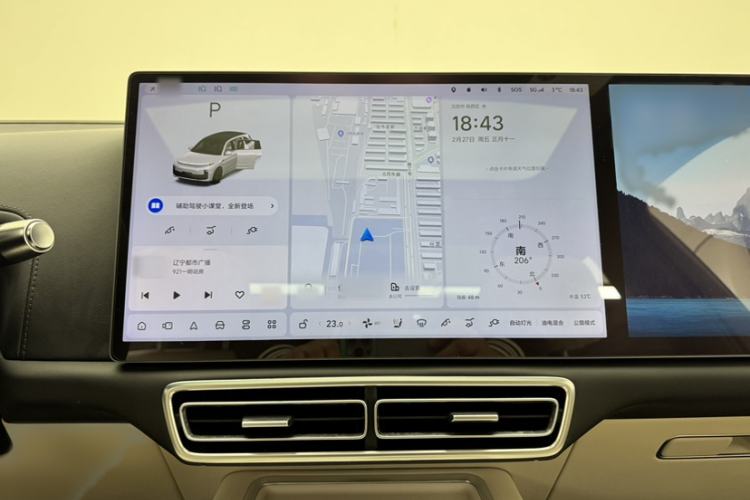 Used Li Auto L7 2023 Pro Model
