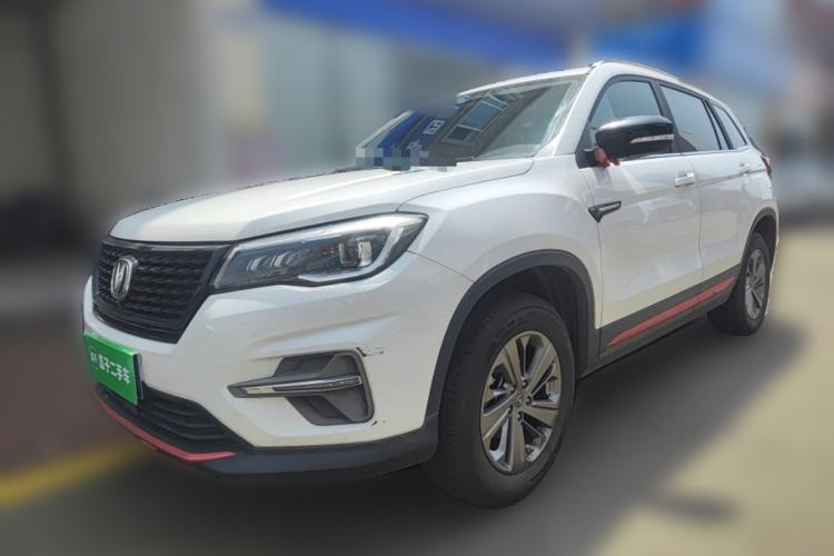 Used CHANGAN CS75 2020 280T DCT Luxury Model China VI Standard