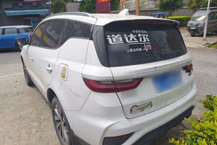 Used Geely Auto Vision X6 2020 1.4T Manual Luxury Model
