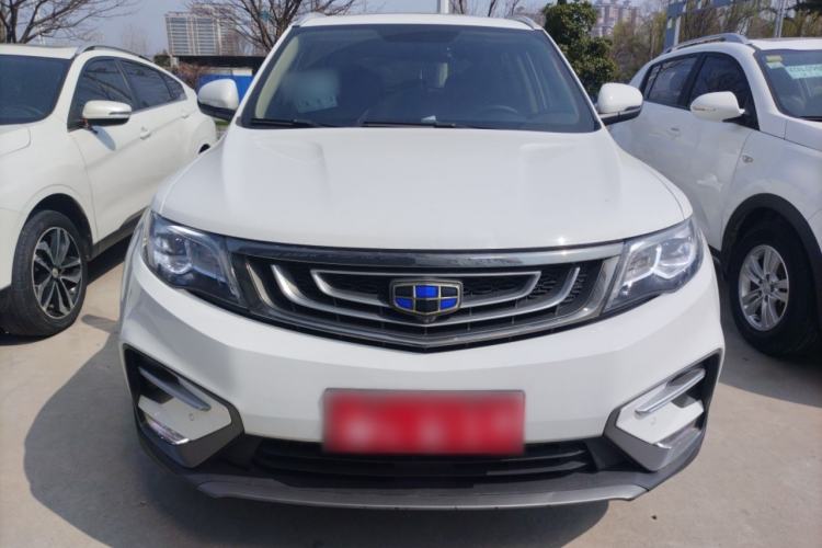Used Geely Auto Emgrand X7 Sport 2020 1.8TD DCT Two-Wheel Drive Smart Connect 4G-Enabled Version Front