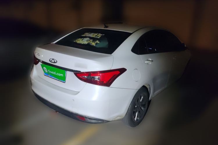 Used Chery Arrizo 5 2024 1.5L CVT Style Version