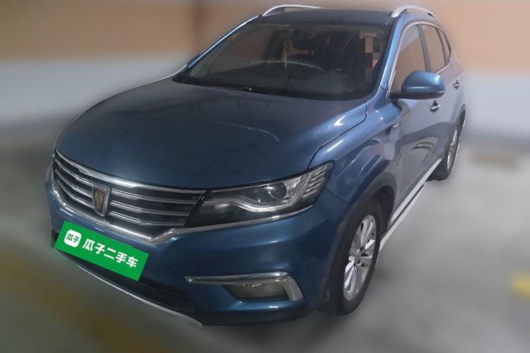 Used Roewe RX5 2018 20T Two-Wheel Drive Automatic Flagship Edition