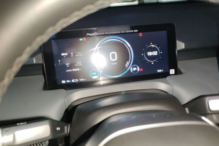 Used AION Y 2023 Plus 610 Enjoyment Edition Ternary Lithium Interior 6