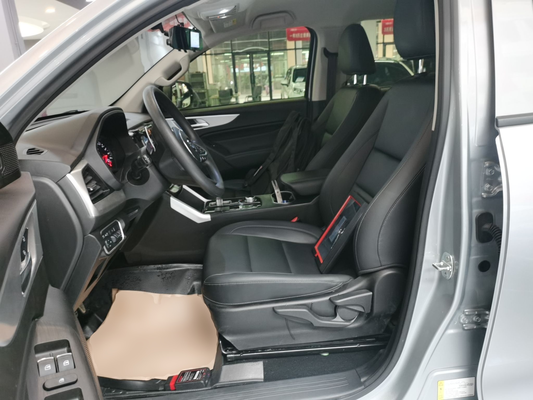 Interior delantero