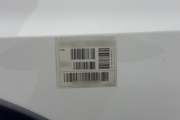 Used Audi Q5 2017 Plus 40 TFSI Technology Model