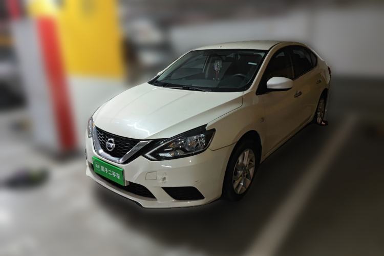 Used Nissan Sylphy 2021 Classic 1.6XE CVT Comfort Edition