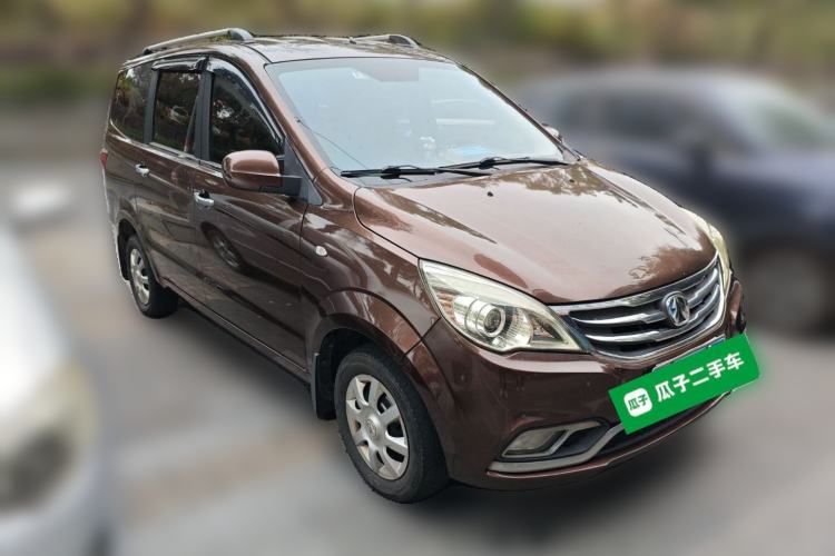 Used BAIC Weiwang M30 2015 1.5L Basic Version BJ415B Front Right 45 Deg