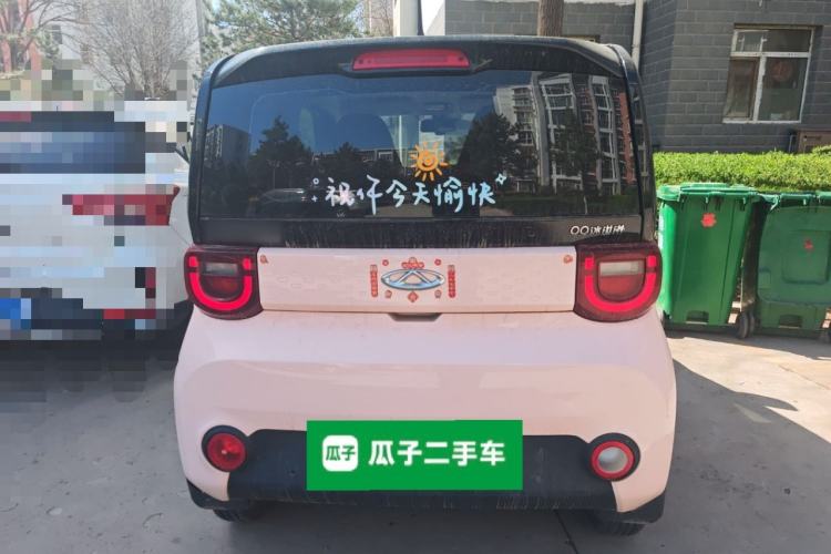 Used Chery QQ Ice Cream 2022 120km Conical Shape Lithium Iron Phosphate