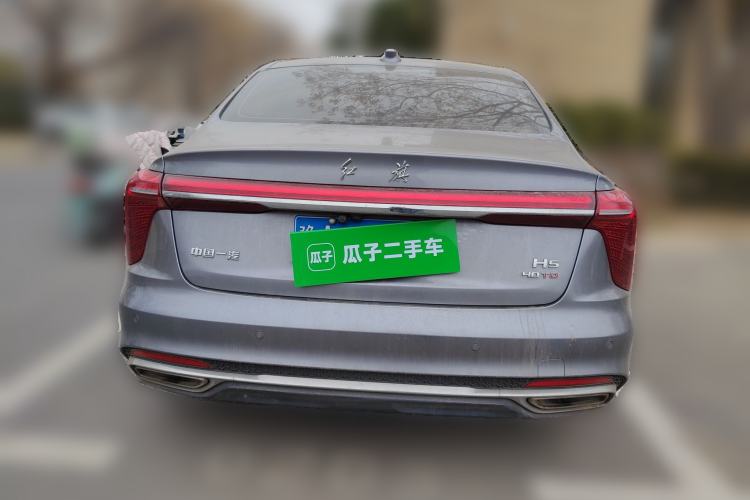 Used Hongqi H5 2023 2.0T Automatic Smart Connect Flagship Edition